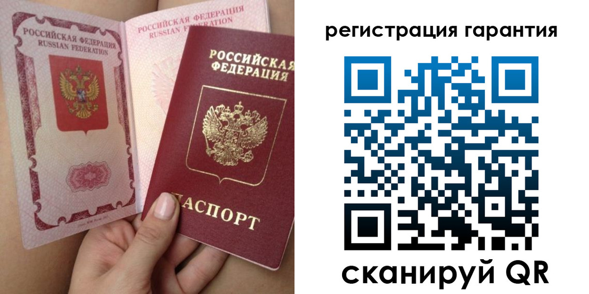 временная регистрация адрес в Волхове
